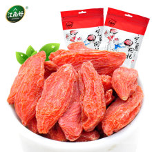 Производитель продаж медикаментов и продуктов питания goji berry / 250г Органический бобовый бобовник Gouqi Berry Herbal Tea